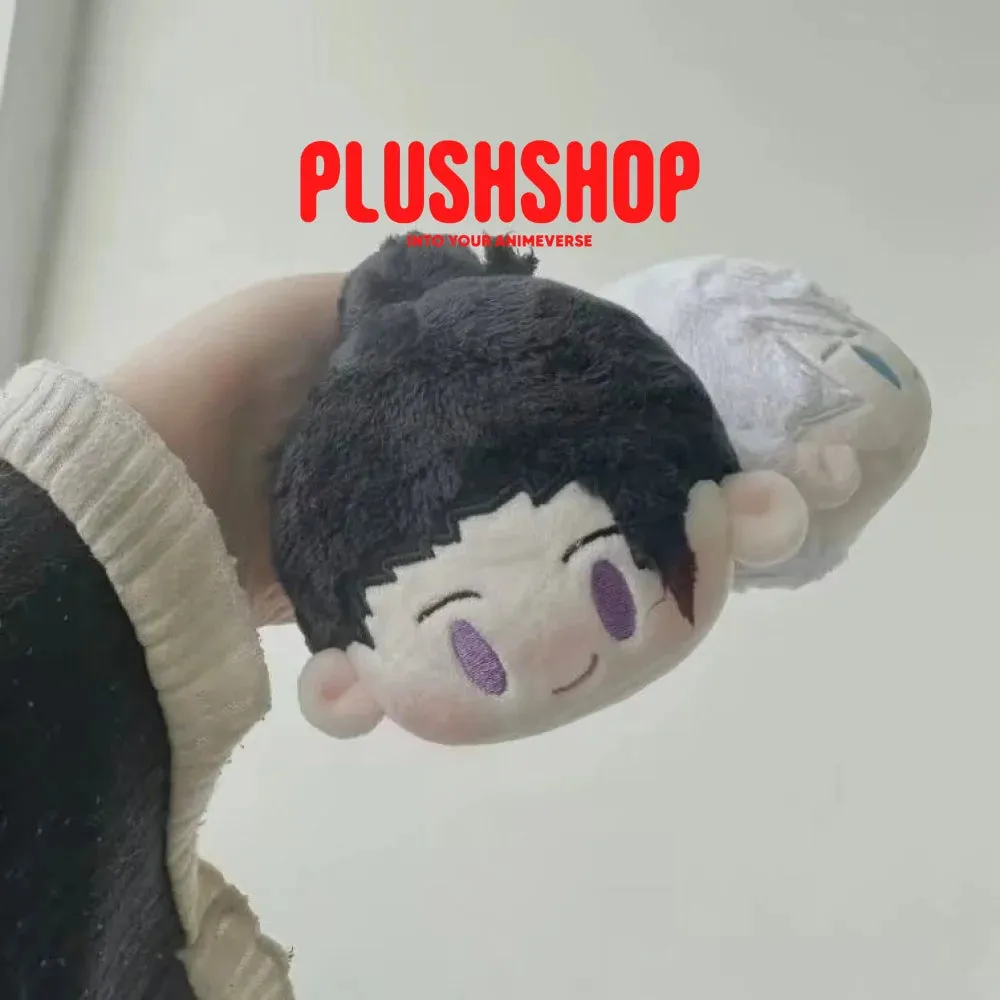 JJK Gojo/ Geto fluffy keychain