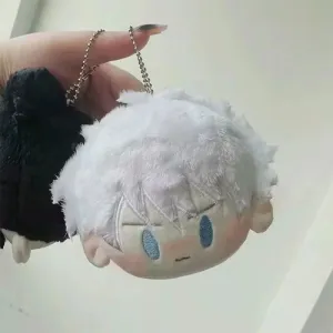 JJK Gojo/ Geto fluffy keychain